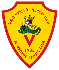 埃塞俄比亞國(guó)防軍